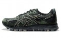 Asics Gel-Scram