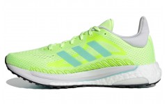 adidas Solar Glide