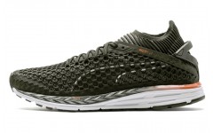 PUMA Speed Ignite Netfit 2