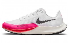 Nike Zoom Rival Fly 3