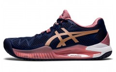 Asics Gel-Resolution 8