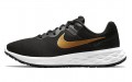 Nike REVOLUTION