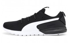 Puma Vigor Pro IDP