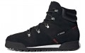 adidas Terrex Snowpitch