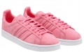 adidas originals Campus Stitch And Turn