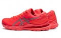 Asics Gel-Kayano 28 Lite-Show