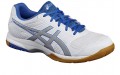 Asics Gel-Rocket