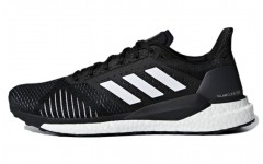 adidas Solar Glide St