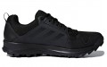 adidas Terrex Tracerocker GTX