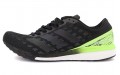 adidas Adizero Boston 9