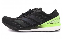 adidas Adizero Boston 9