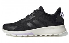 adidas neo Quesa Trail X