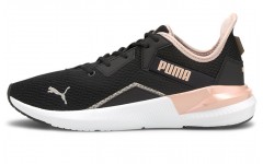 Puma Platinum Shimmer