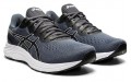 Asics Gel-Excite 8