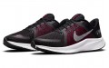 Nike Quest 4