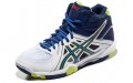 Asics Gel-Task MT