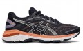 Asics GT-2000 7