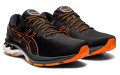 Asics Gel-Kayano 27 2E