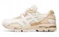 Asics Gel-MC Plus