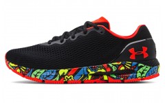 Under Armour HOVR Sonic 4 Run Weird Running