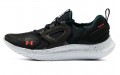 Under Armour Flow Velociti MVMNT