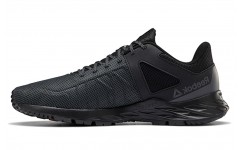 Reebok Astroride Trail 2.0