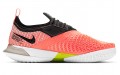 Nike React Vapor NXT