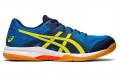 Asics Gel-Rocket 9