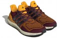 adidas Ultraboost 4D Arizona State