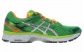 Asics GT-2000 2