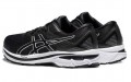 Asics GT-2000 9