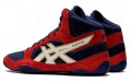 Asics Snapdown 2