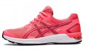 Asics Gel-Sileo 2