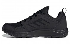 adidas Terrex Agravic TR Trail Running