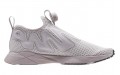 Reebok Pump Supreme