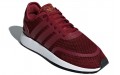 adidas originals N-5923