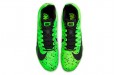 Nike Zoom Rival S 9