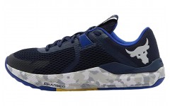 Under Armour Project Rock Bsr 2 Marble