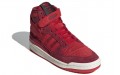 adidas originals FORUM 84 high "red spicy"