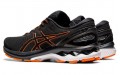 Asics Gel-Kayano 27