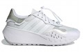 adidas originals Choigo