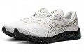 Asics Gel-Pulse 11