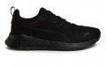 PUMA Anzarun Lite