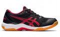 Asics Gel-Rocket