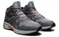 Asics Gel-Venture 8 MT