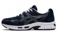 Asics JOG Gel Mc