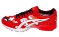 Asics Tarther Japan Tokyo