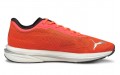 PUMA Velocity Nitro 1