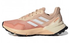 adidas Terrex Soulstride Trail Running