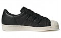 adidas originals Superstar 82